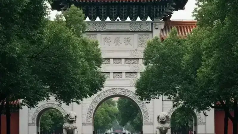 دانشگاههای C9 چین؛ بهترین گروه دانشگاهی آسیا، Go2China